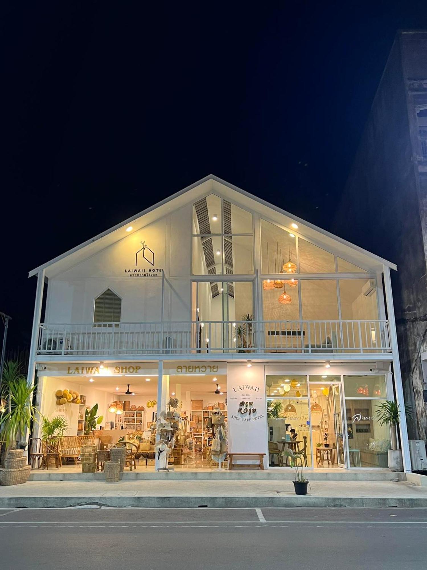 Laiwaii Home Hat Yai Extérieur photo